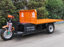 凈水劑電動(dòng)平板車